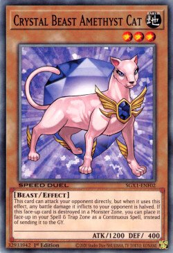 Crystal Beast Amethyst Cat [SGX1-ENF02] Common | Card Merchant Takapuna