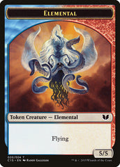 Drake // Elemental (020) Double-Sided Token [Commander 2015 Tokens] | Card Merchant Takapuna