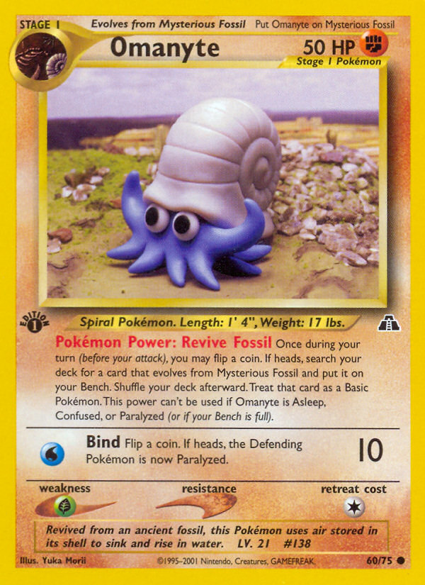 Omanyte (60/75) [Neo Discovery 1st Edition] | Card Merchant Takapuna