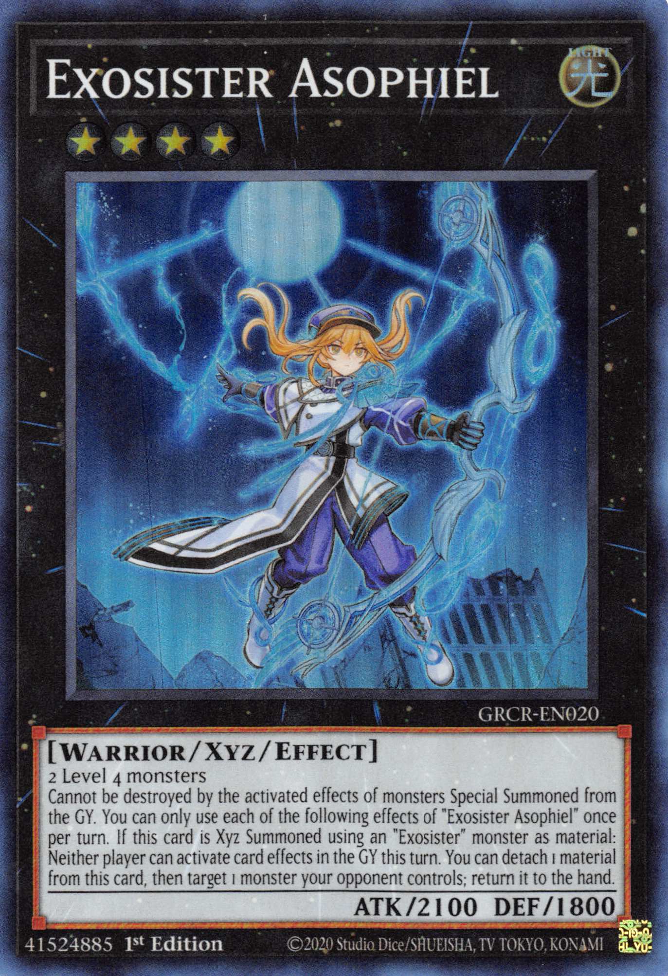 Exosister Asophiel [GRCR-EN020] Super Rare | Card Merchant Takapuna