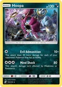 Hoopa (140/236) (Theme Deck Exclusive) [Sun & Moon: Unified Minds] | Card Merchant Takapuna