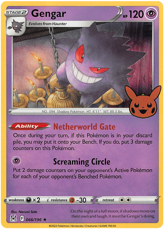 Gengar (066/196) [Trick or Trade 2023] | Card Merchant Takapuna