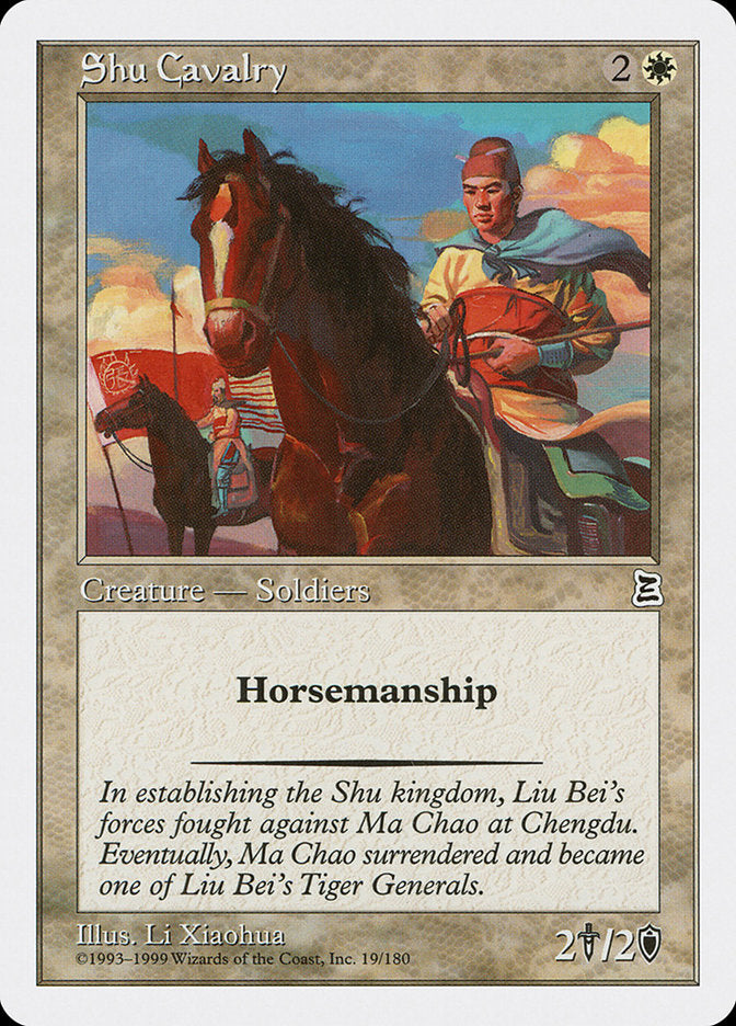 Shu Cavalry [Portal Three Kingdoms] | Card Merchant Takapuna