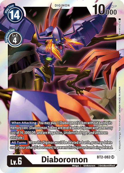 Diaboromon [BT2-082] [Release Special Booster Ver.1.0] | Card Merchant Takapuna