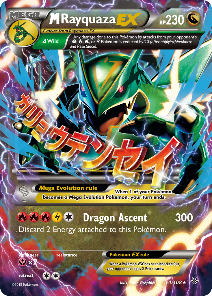 M Rayquaza EX (61/108) [XY: Roaring Skies] | Card Merchant Takapuna