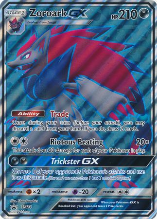 Zoroark GX (SM84) (Jumbo Card) [Sun & Moon: Black Star Promos] | Card Merchant Takapuna