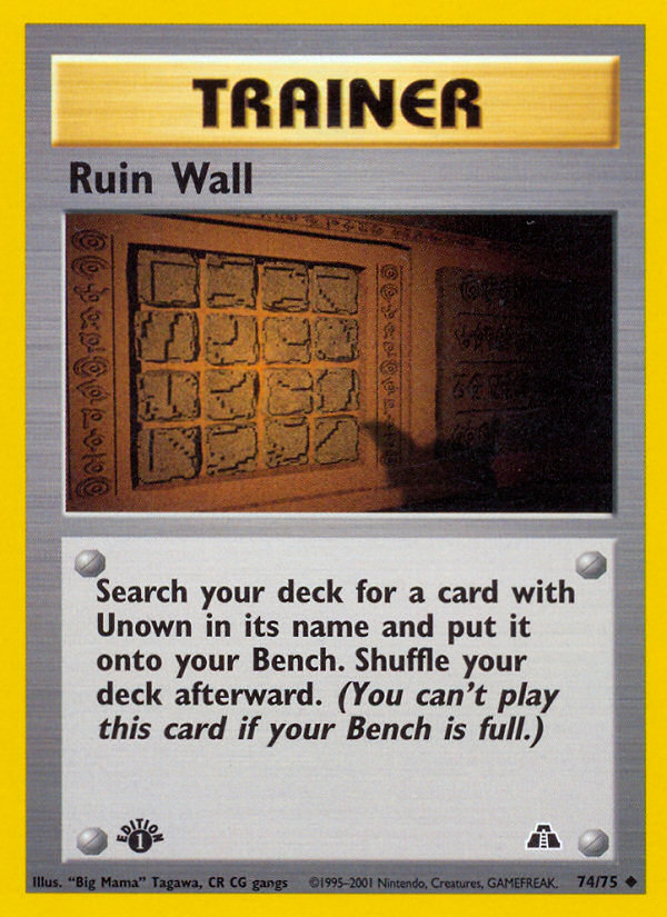 Ruin Wall (74/75) [Neo Discovery 1st Edition] | Card Merchant Takapuna