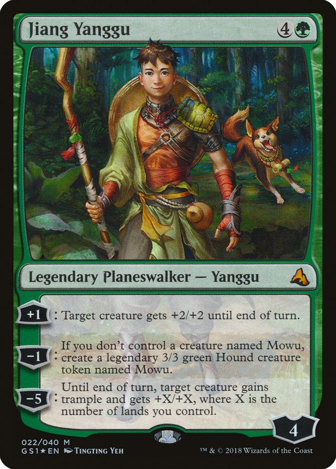 Jiang Yanggu [Global Series Jiang Yanggu & Mu Yanling] | Card Merchant Takapuna