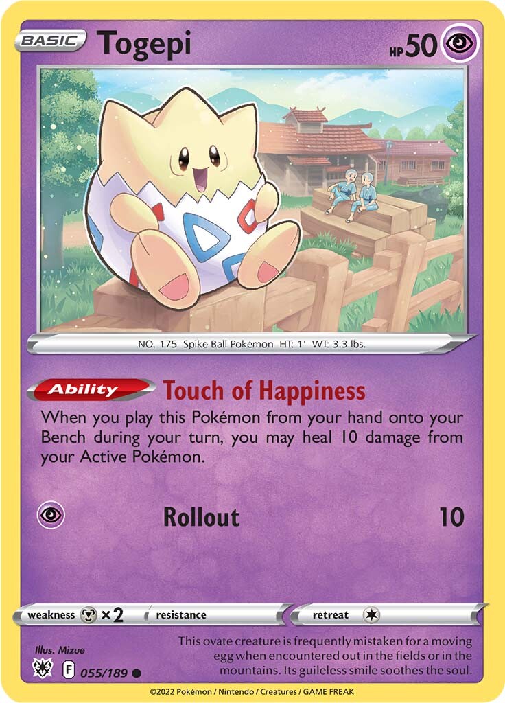 Togepi (055/189) [Sword & Shield: Astral Radiance] | Card Merchant Takapuna