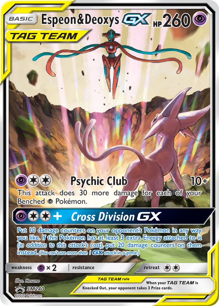 Espeon & Deoxys GX (SM240) (Jumbo Card) [Sun & Moon: Black Star Promos] | Card Merchant Takapuna