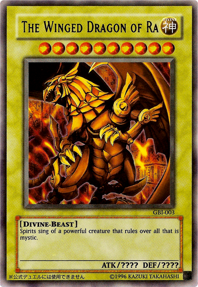 The Winged Dragon of Ra (Ultra Rare) [GBI-003] Ultra Rare | Card Merchant Takapuna