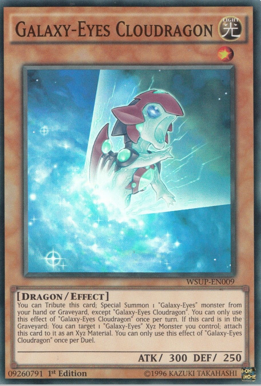 Galaxy-Eyes Cloudragon [WSUP-EN009] Super Rare | Card Merchant Takapuna