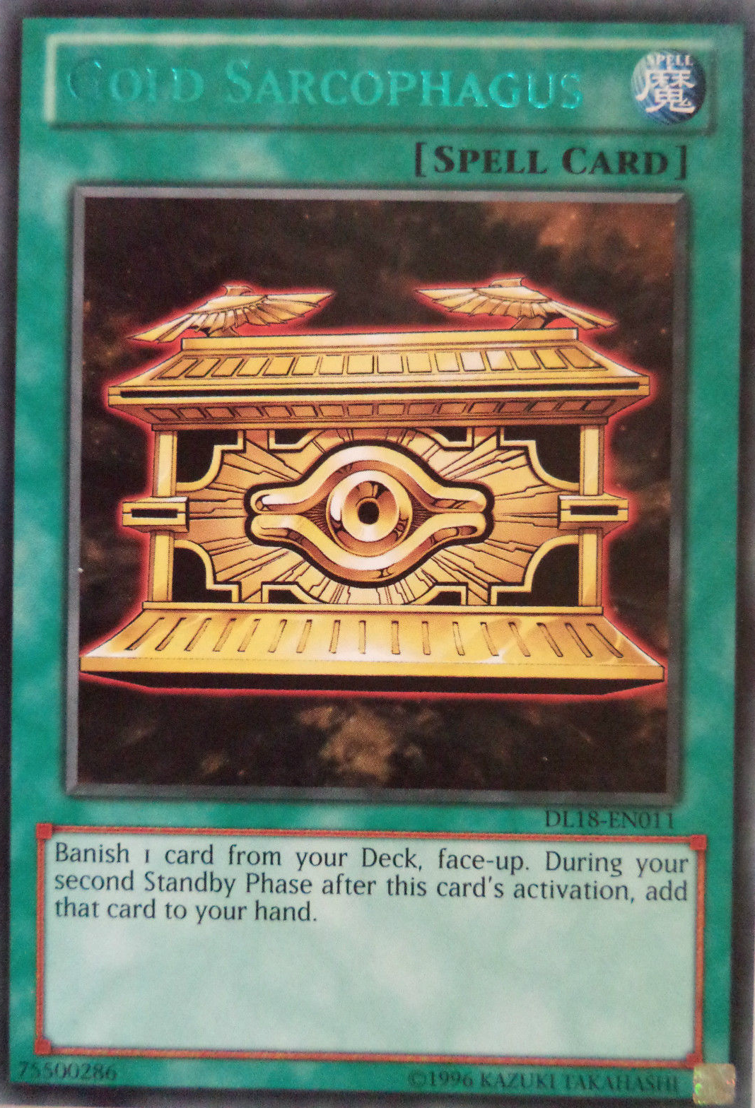 Gold Sarcophagus (Green) [DL18-EN011] Rare | Card Merchant Takapuna