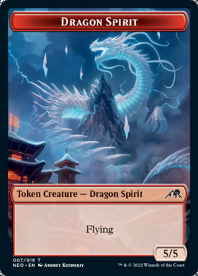 Dragon Spirit Token [Kamigawa: Neon Dynasty Tokens] | Card Merchant Takapuna