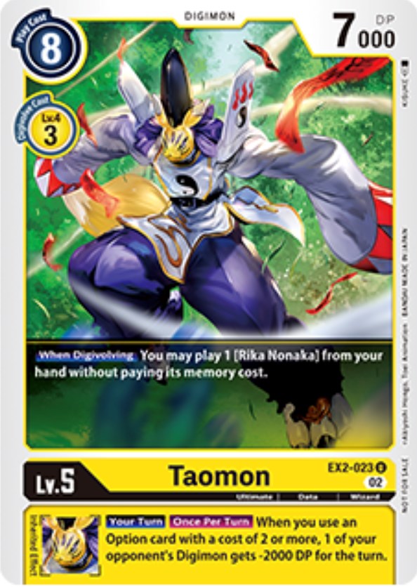 Taomon [EX2-023] (Tamer Party Vol. 6 Promo) [Digital Hazard Promos] | Card Merchant Takapuna