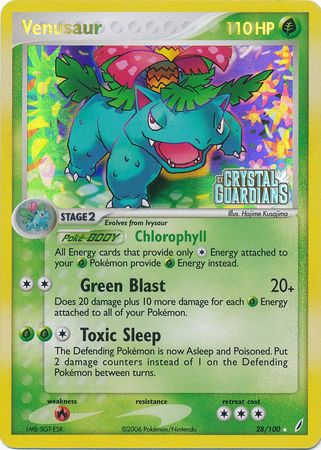 Venusaur (28/100) (Stamped) [EX: Crystal Guardians] | Card Merchant Takapuna