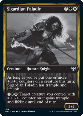 Sigardian Paladin [Innistrad: Double Feature] | Card Merchant Takapuna