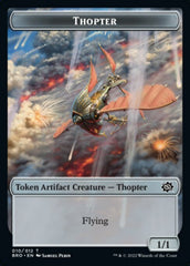 Powerstone // Thopter Double-Sided Token [The Brothers' War Tokens] | Card Merchant Takapuna