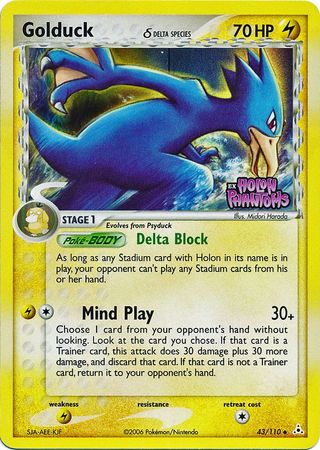 Golduck (43/110) (Delta Species) (Stamped) [EX: Holon Phantoms] | Card Merchant Takapuna