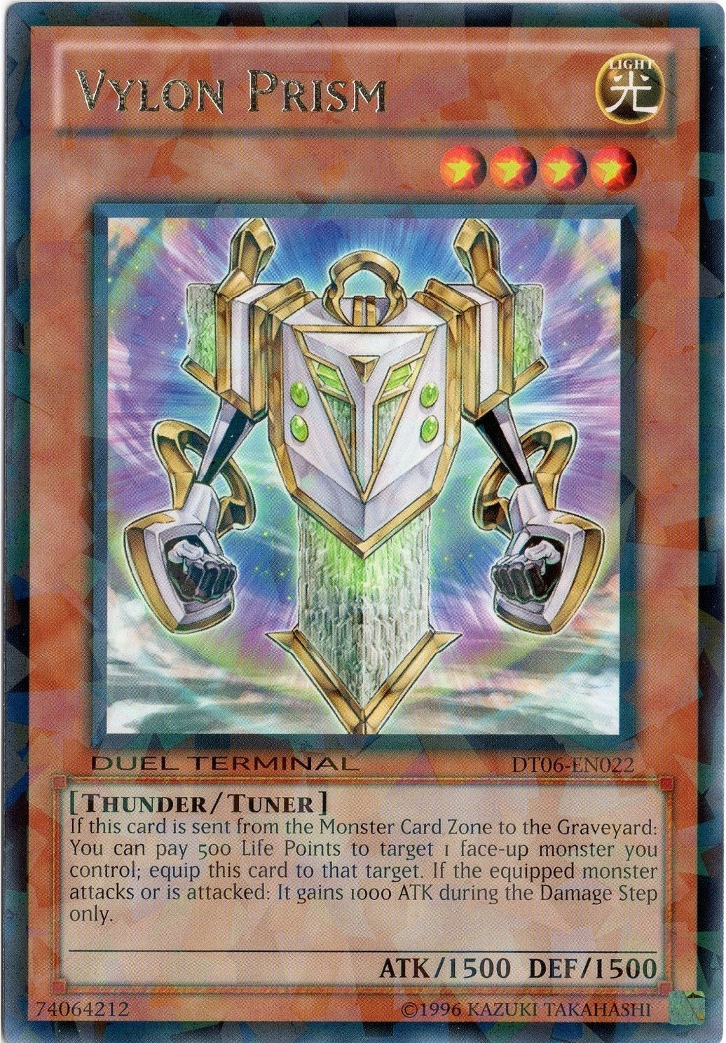 Vylon Prism [DT06-EN022] Rare | Card Merchant Takapuna