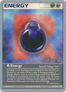 R Energy (95/109) (Dark Tyranitar Deck - Takashi Yoneda) [World Championships 2005] | Card Merchant Takapuna