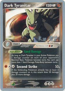 Dark Tyranitar (20/109) (Dark Tyranitar Deck - Takashi Yoneda) [World Championships 2005] | Card Merchant Takapuna