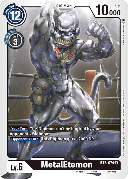 MetalEtemon [BT3-074] [Release Special Booster Ver.1.0] | Card Merchant Takapuna