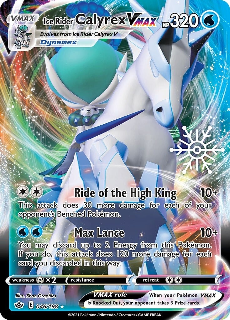 Ice Rider Calyrex VMAX (046/198) (Holiday Calendar) [Sword & Shield: Chilling Reign] | Card Merchant Takapuna