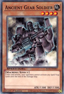 Ancient Gear Soldier [SGX1-END07] Common | Card Merchant Takapuna