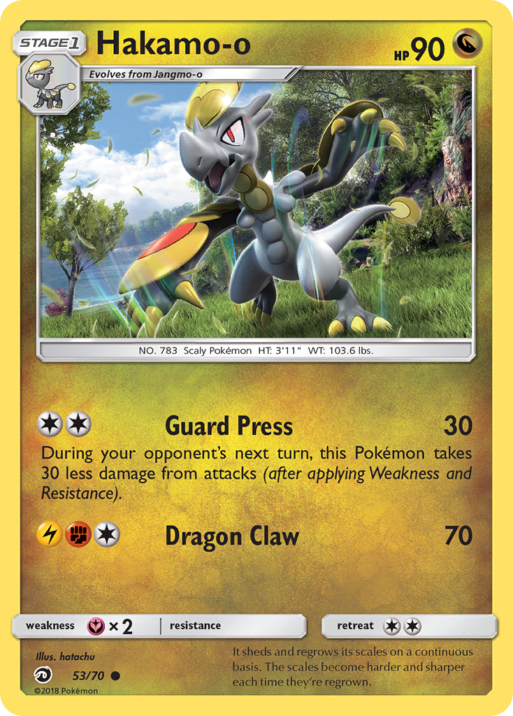 Hakamo-o (53/70) [Sun & Moon: Dragon Majesty] | Card Merchant Takapuna