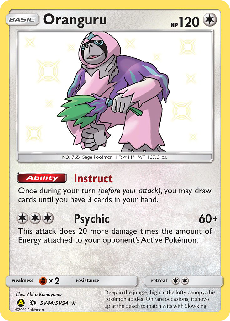 Oranguru (SV44/SV94) [Sun & Moon: Hidden Fates - Shiny Vault] | Card Merchant Takapuna