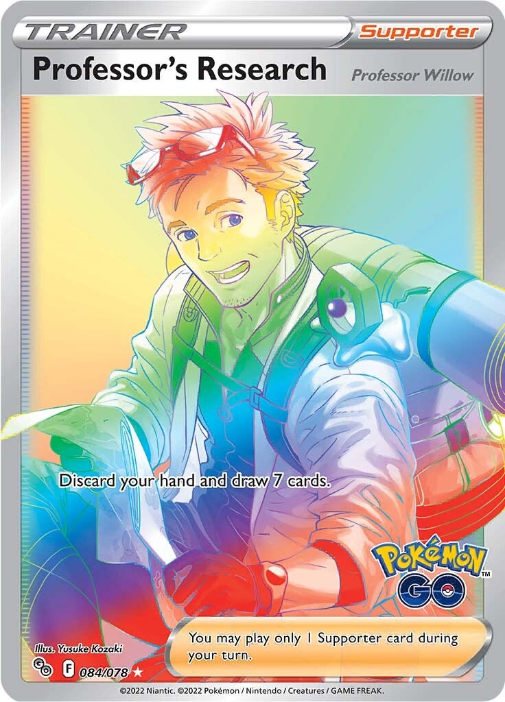 Professor's Research (084/078) [Pokémon GO] | Card Merchant Takapuna