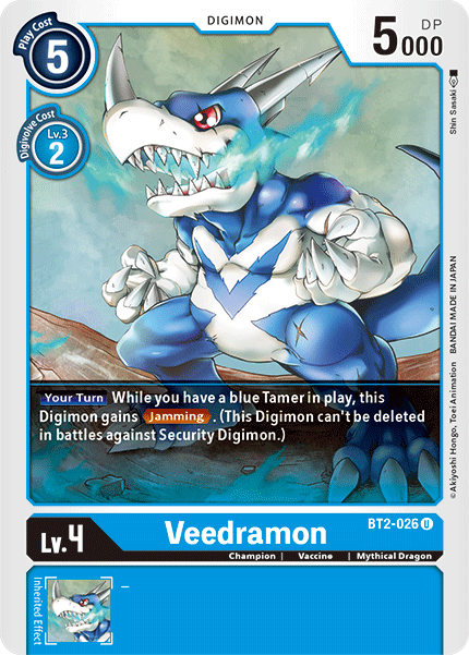 Veedramon [BT2-026] [Release Special Booster Ver.1.5] | Card Merchant Takapuna