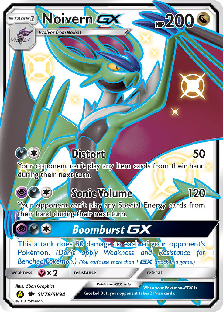 Noivern GX (SV78/SV94) [Sun & Moon: Hidden Fates - Shiny Vault] | Card Merchant Takapuna