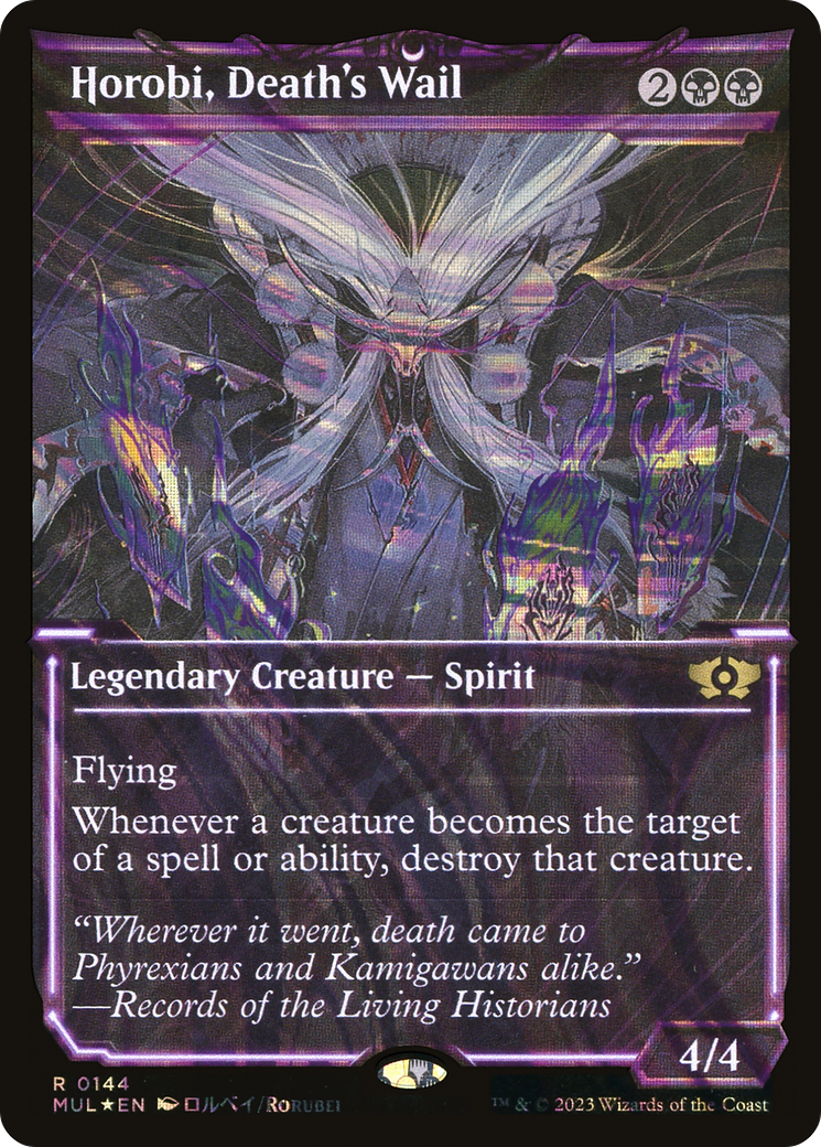 Horobi, Death's Wail (Halo Foil) [Multiverse Legends] | Card Merchant Takapuna