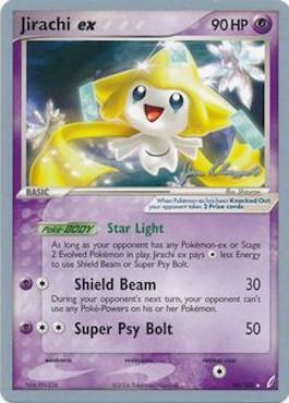 Jirachi ex (94/100) (Psychic Lock - Jason Klaczynski) [World Championships 2008] | Card Merchant Takapuna