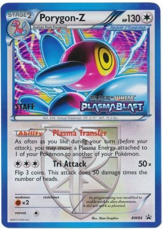 Porygon Z (BW84) (Team Plasma) (Staff Prerelease Promo) [Black & White: Black Star Promos] | Card Merchant Takapuna