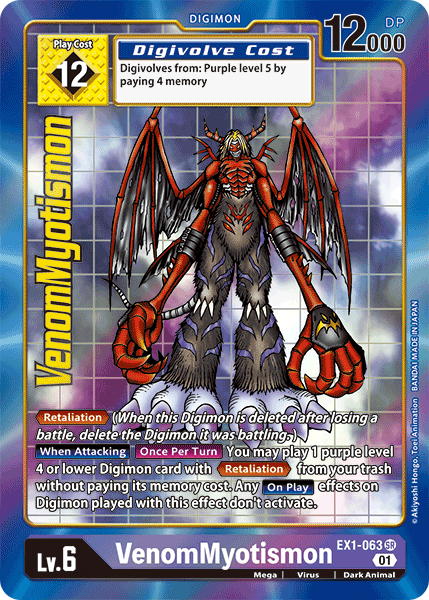 VenomMyotismon [EX1-063] (Alternate Art) [Classic Collection] | Card Merchant Takapuna