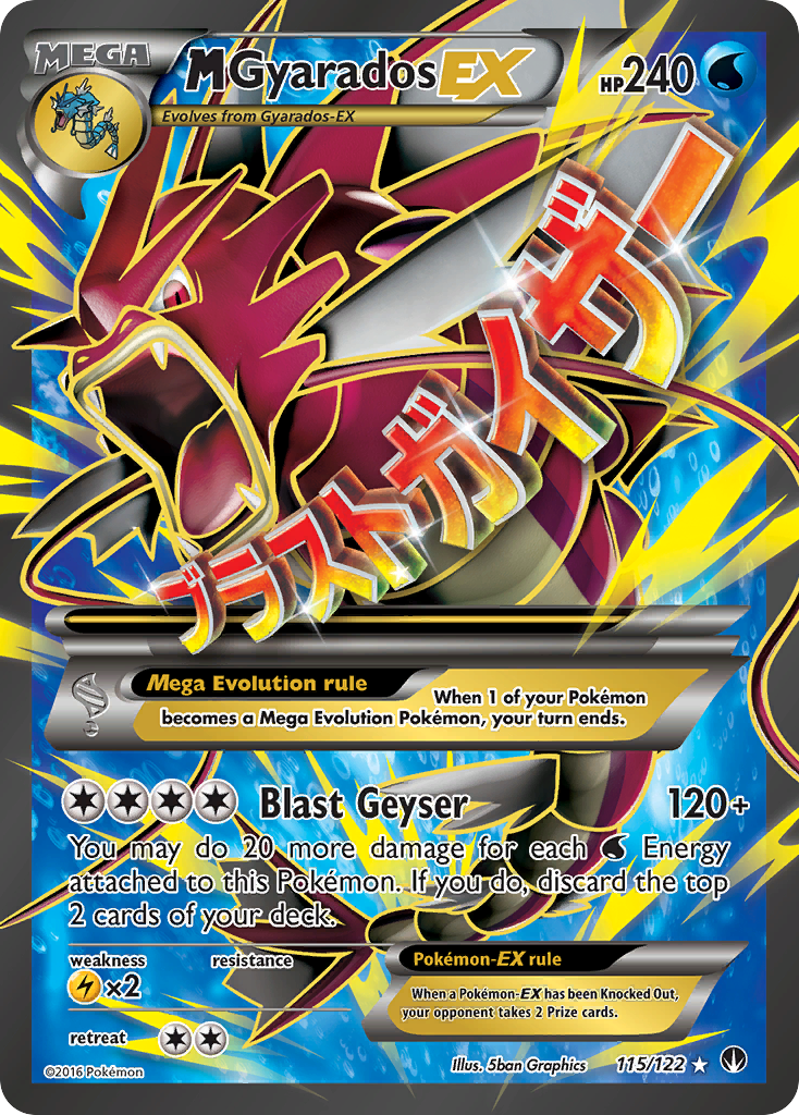 M Gyarados EX (115/122) [XY: BREAKpoint] | Card Merchant Takapuna