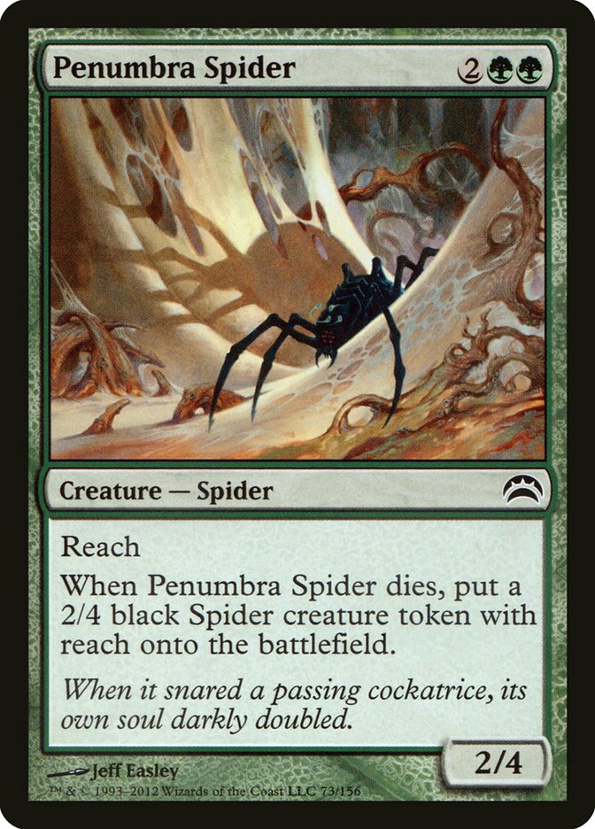 Penumbra Spider [Planechase 2012] | Card Merchant Takapuna