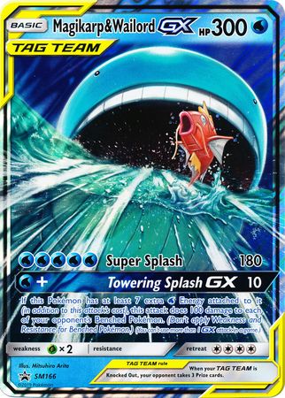 Magikarp & Wailord GX (SM166) (Jumbo Card) [Sun & Moon: Black Star Promos] | Card Merchant Takapuna