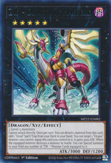 ZW - Dragonic Halberd [MP22-EN082] Rare | Card Merchant Takapuna