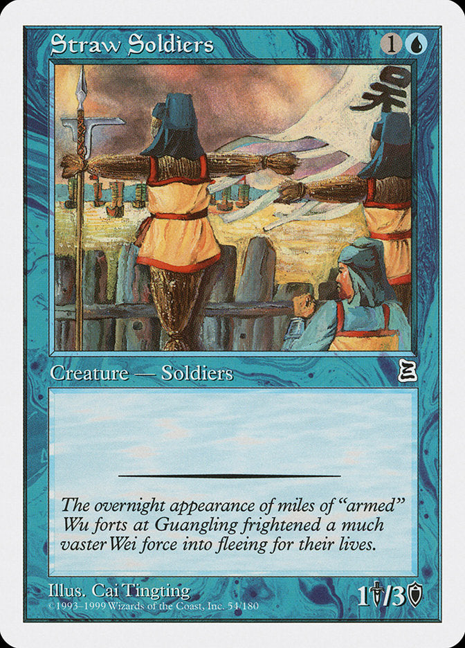 Straw Soldiers [Portal Three Kingdoms] | Card Merchant Takapuna