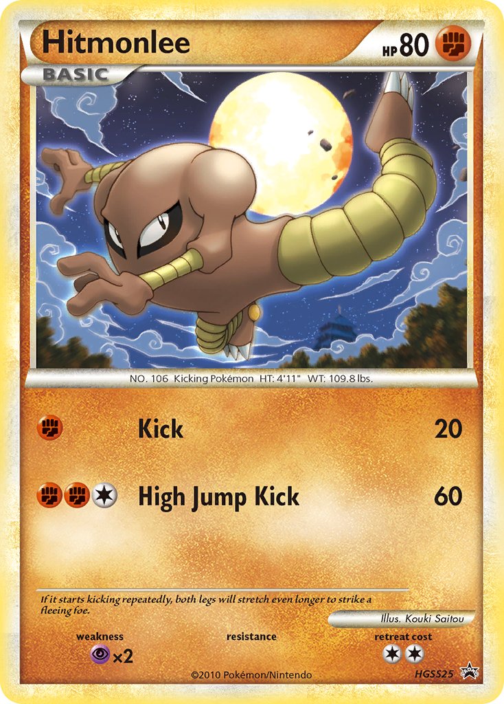 Hitmonlee (HGSS25) [HeartGold & SoulSilver: Black Star Promos] | Card Merchant Takapuna