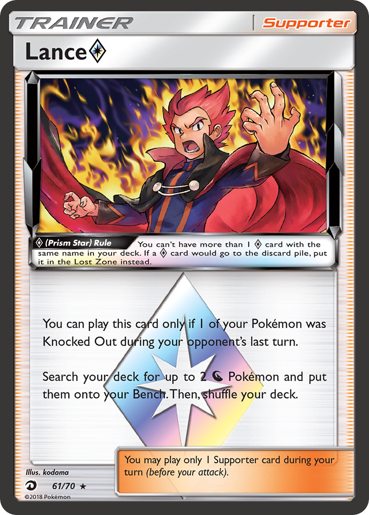 Lance (61/70) (Prism Star) [Sun & Moon: Dragon Majesty] | Card Merchant Takapuna