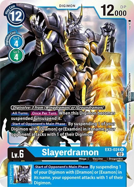 Slayerdramon [EX3-024] [Revision Pack Cards] | Card Merchant Takapuna