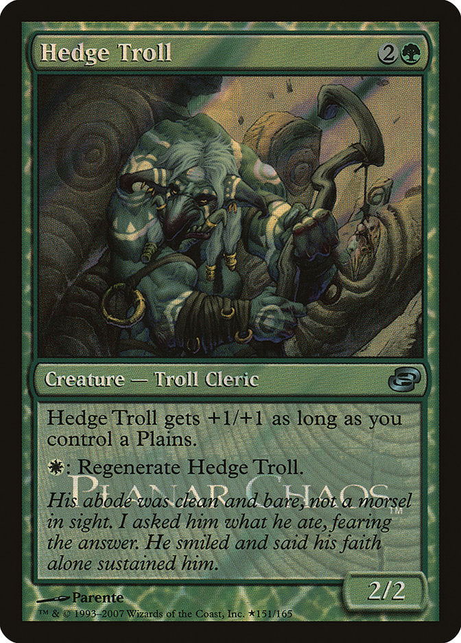 Hedge Troll [Planar Chaos Promos] | Card Merchant Takapuna