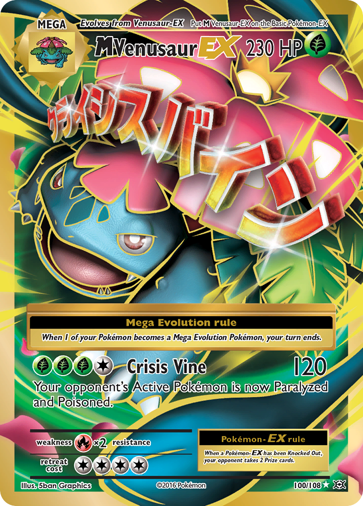 M Venusaur EX (100/108) [XY: Evolutions] | Card Merchant Takapuna