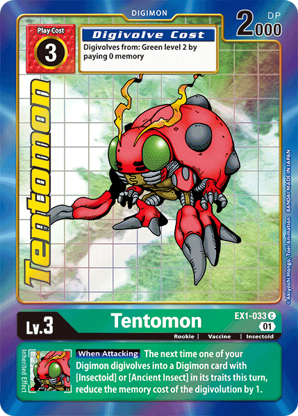 Tentomon [EX1-033] (Alternate Art) [Classic Collection] | Card Merchant Takapuna