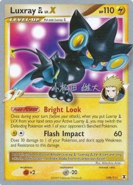 Luxray GL LV.X (109/111) (LuxChomp of the Spirit - Yuta Komatsuda) [World Championships 2010] | Card Merchant Takapuna